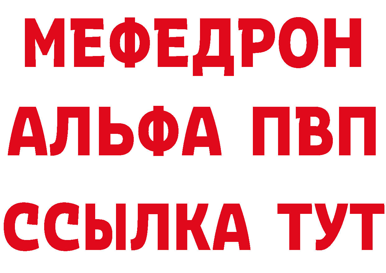 Бутират оксана как войти даркнет мега Дятьково