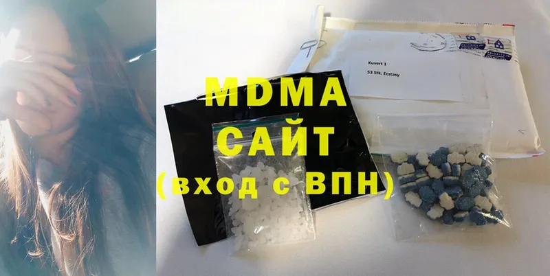 MDMA Molly  Дятьково 